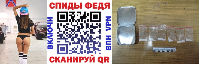 Амфетамин VHQ  hydra ссылки  Гусиноозёрск 