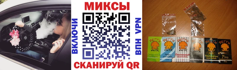 БУТИРАТ оксибутират  Гусиноозёрск 