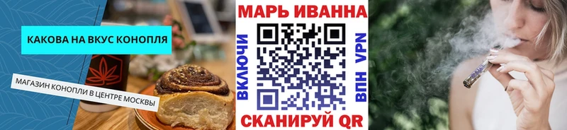 KRAKEN ТОР  Гусиноозёрск  Еда ТГК марихуана  где купить наркоту 