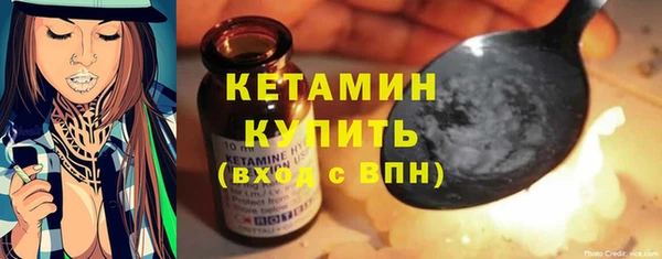 гашиш Балахна