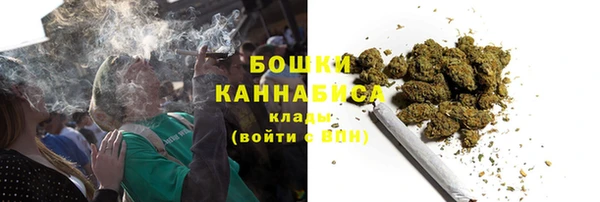 прущая мука Беломорск