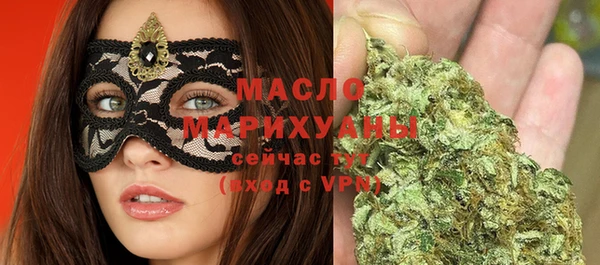 герыч Елабуга