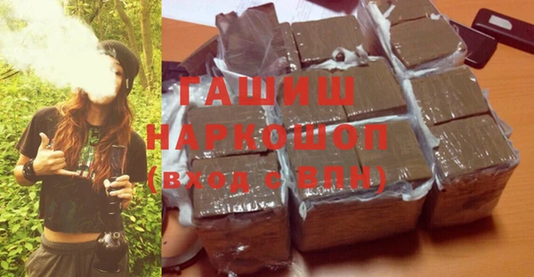 прущая мука Беломорск