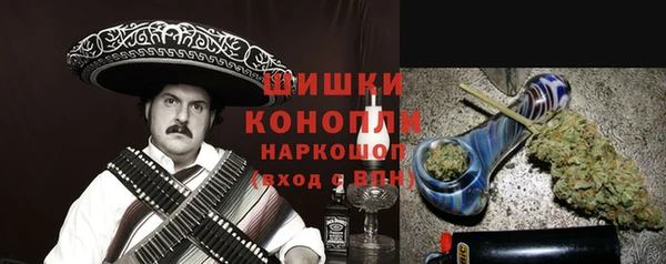 прущая мука Беломорск