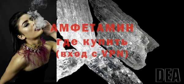 тгк Магадан