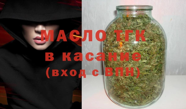 ECSTASY Заволжск